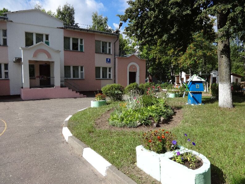 Luzhaika berdea etxean